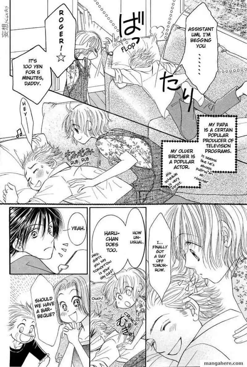 Pure Love Labyrinth Chapter 5 12